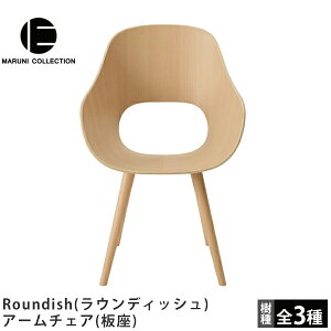 MARUNI COLLECTIONi}jRNVjRoundishiEfBbVjA[`FAij[VlfUC