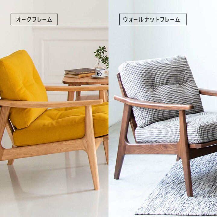 楽天市場】【脚キャップ付】【開梱設置便無料】マルニ60 フレーム 