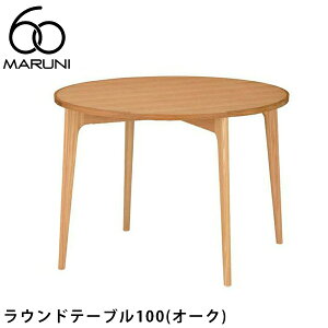 MARUNI60 Ehe[u100iI[Nj}j60}j؍HK̔X_CjOe[uۃe[u