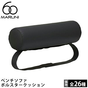 }j60 x`\t@ {X^[NbV[4E06-00]MARUNI60i}j؍Hj