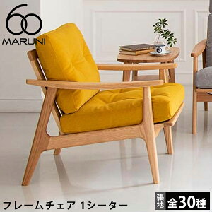 }j60 sObYv[gt t[`FA 1V[^[EIyI[NorEH[ibgށA[obNornCobNAʏ핝orChAS30ނ̒n炲I\z