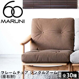 }j60 sObYv[gt t[`FA VOA[iEIjyI[NorEH[ibgށA[obNornCobNAʏ핝orChAS30ނ̒n炲I