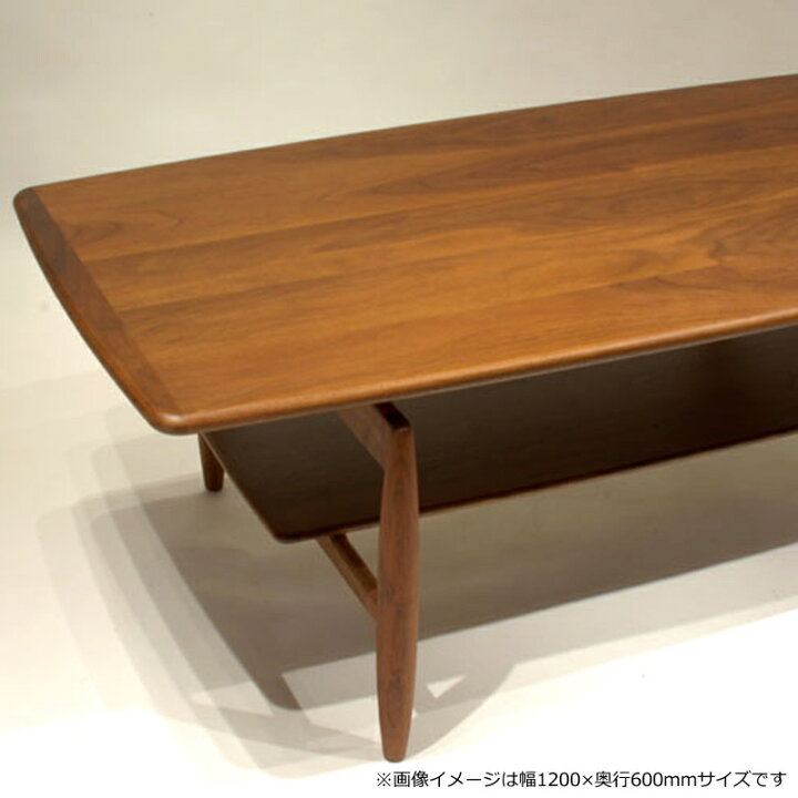 楽天市場】宮崎椅子製作所Paper Knife center table（ペーパーナイフ 