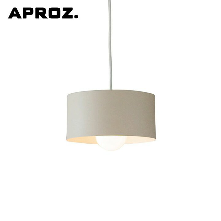 楽天市場】APROZ(アプロス)GALLON 1P(ガロン1灯・ベージュ) : FELICE 