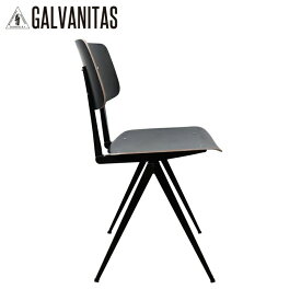 GALVANITAS（ガルファニタス）モデルS.16チェア・ブラック