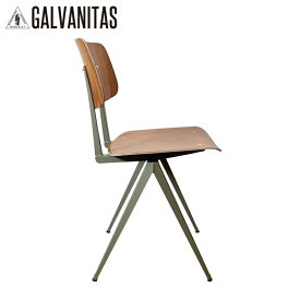 GALVANITAS（ガルファニタス）モデルS.16チェア・ブラウン/ セメントグレイ