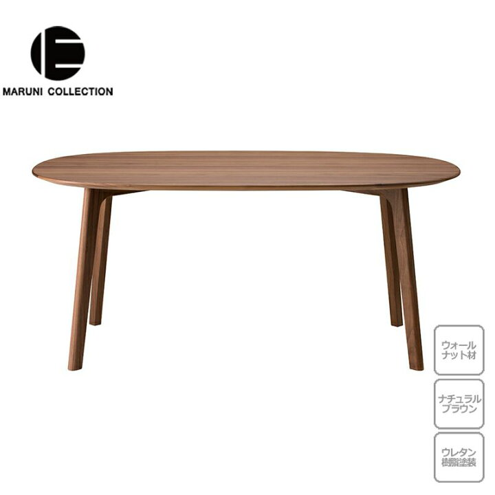 楽天市場】MARUNI COLLECTION（マルニコレクション）Roundish（ラウン 