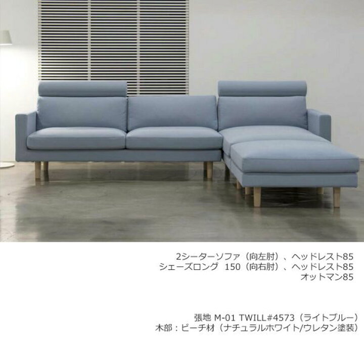 楽天市場】【ポイント2倍】MARUNI COLLECTION（マルニコレクション 