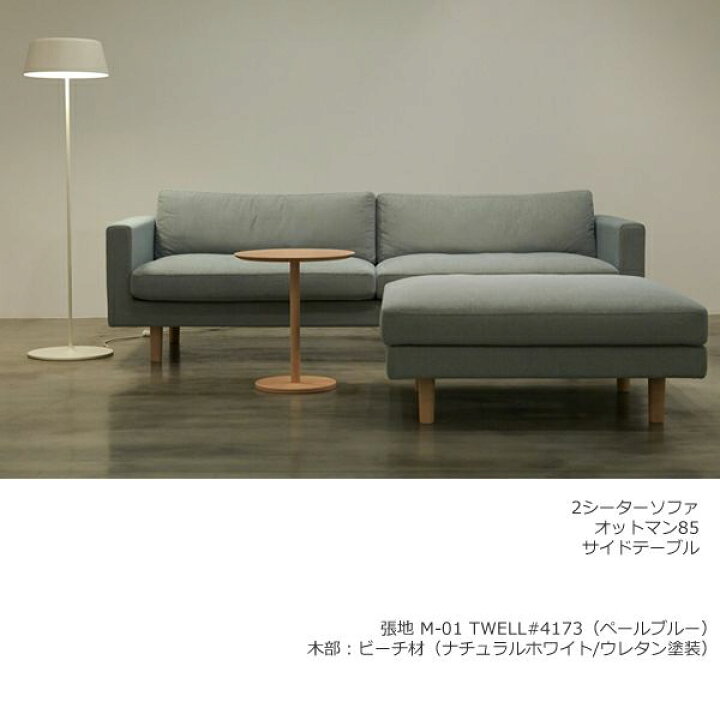 楽天市場】MARUNI COLLECTION（マルニコレクション）HIROSHIMA 