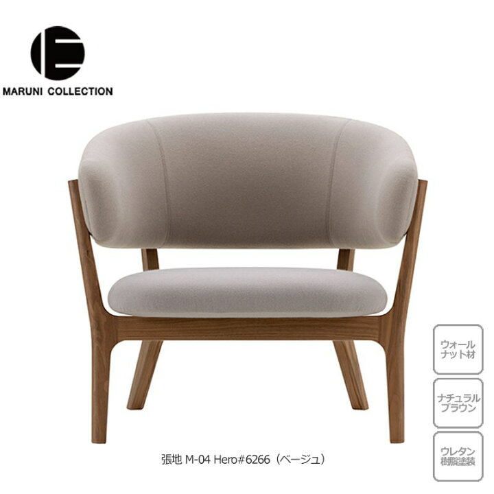 楽天市場】MARUNI COLLECTION（マルニコレクション）Roundish（ラウン 