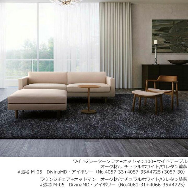楽天市場】MARUNI COLLECTION（マルニコレクション）HIROSHIMA 