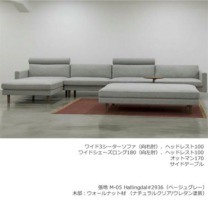 楽天市場】MARUNI COLLECTION（マルニコレクション）HIROSHIMA 
