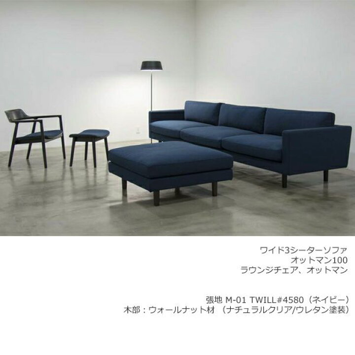 楽天市場】MARUNI COLLECTION（マルニコレクション）HIROSHIMA 
