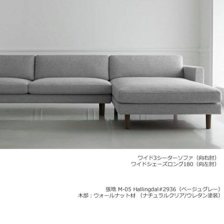 楽天市場】【ポイント2倍】MARUNI COLLECTION（マルニコレクション 