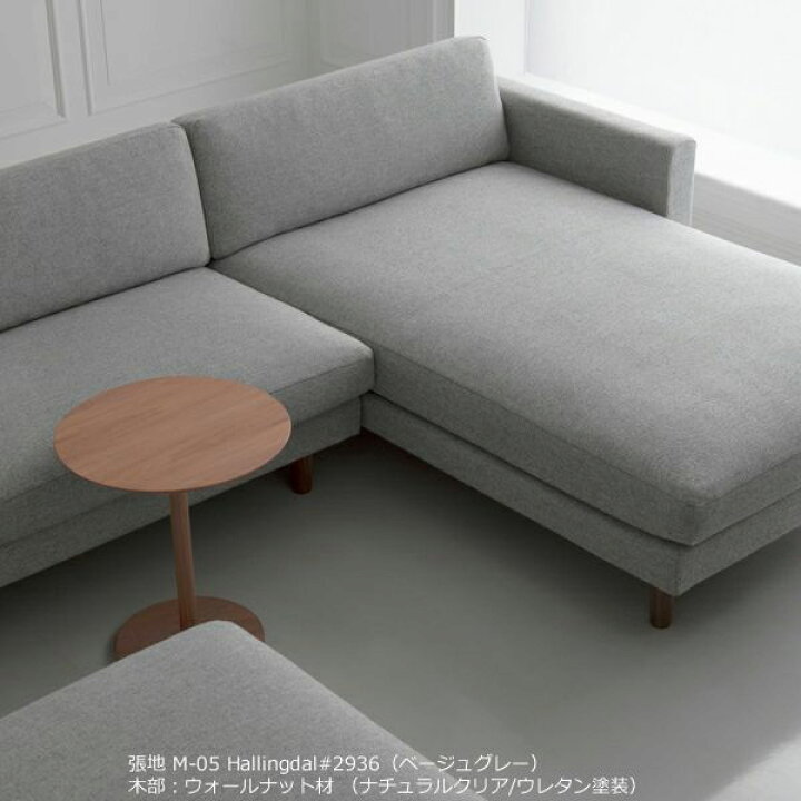楽天市場】【ポイント2倍】MARUNI COLLECTION（マルニコレクション 