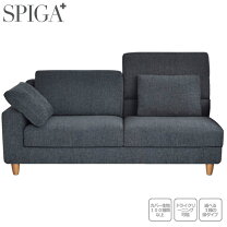 楽天市場】spiga ソファ カバーの通販