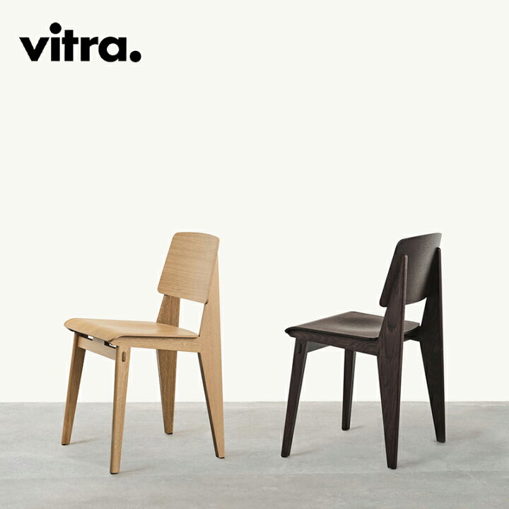 楽天市場】Vitra（ヴィトラ）Chaise Tout Bois（シェーズ トゥ ボワ 