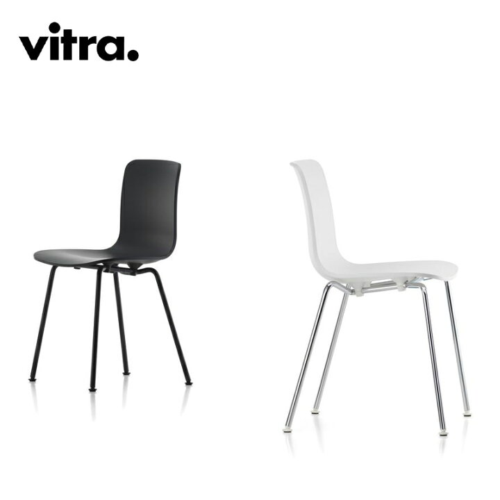 楽天市場】Vitra（ヴィトラ）HAL Tube Stackable（ハル チューブ 