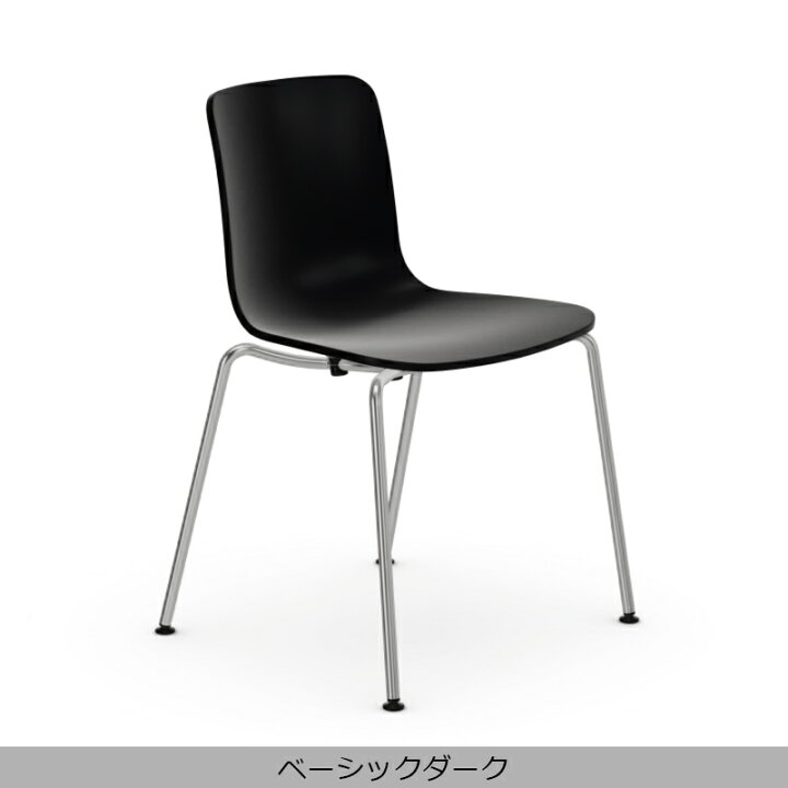 楽天市場】Vitra（ヴィトラ）HAL Tube Stackable（ハル チューブ 