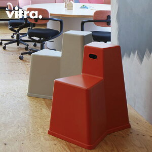 VitraiBgjStool-TooliXc[ c[jRX^`EO`b`iRX^`EO`b`jfUCX^bLO\AEghAgp\