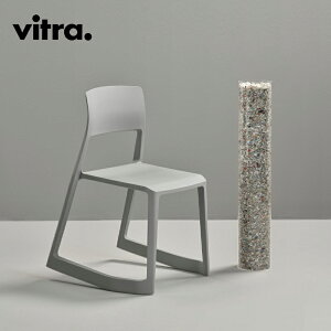 Vitra(ヴィトラ)Tip Ton RE(ティプ トン RE)チェアEdward Barber & Jay Osgerby(エドワード・バーバー & ジェイ・オズガビー)デザインスタッキング可能再生プラスチック
