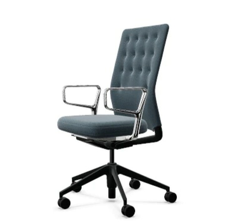 楽天市場】Vitra(ヴィトラ) ID Trim(ID トリム) : FELICE楽天市場店