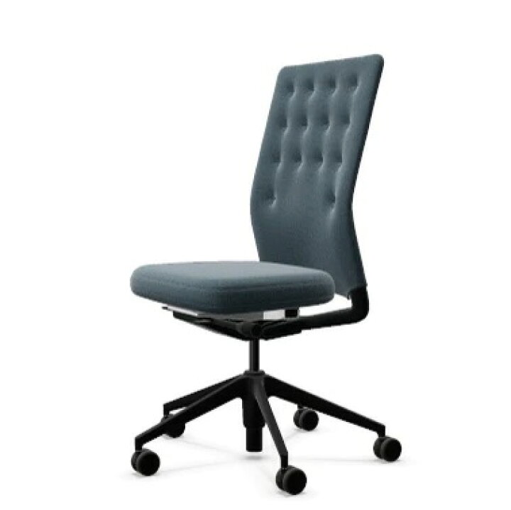 楽天市場】Vitra(ヴィトラ) ID Trim(ID トリム) : FELICE楽天市場店