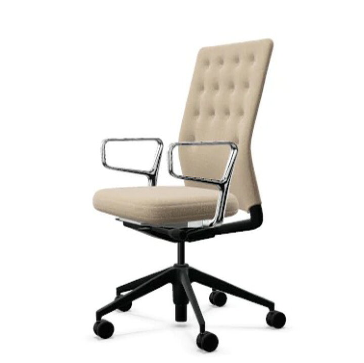 楽天市場】Vitra(ヴィトラ) ID Trim(ID トリム) : FELICE楽天市場店