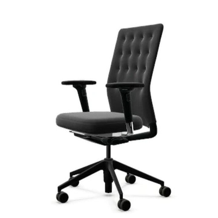 楽天市場】Vitra(ヴィトラ) ID Trim(ID トリム) : FELICE楽天市場店