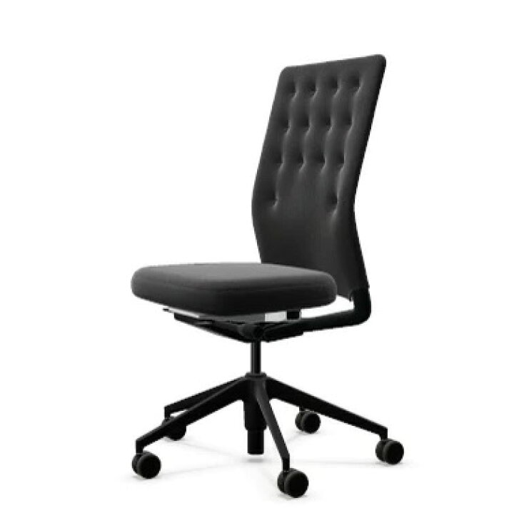 楽天市場】Vitra(ヴィトラ) ID Trim(ID トリム) : FELICE楽天市場店
