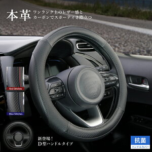 nhJo[ y RۃvX {v STCY MTCY SSTCY D^킢  ȂȂ ~jo WFjCJ[{ bh u[ SS 35-36.4cm S 36.5-37.9cm M 38-39cm tFX