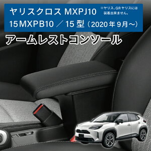 XNXA[XgR\[ hNz_[tPJ10 PJ15 PB10 PB15 J[ANZT[ JX^p[c tFXB[^