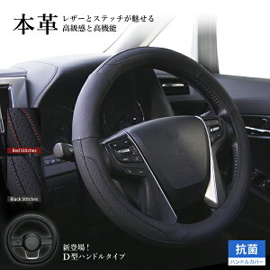 nhJo[ {v RۃvX y RpNgJ[ ~jo WFjCU[bh u[SSTCY35-36.4cm STCY36.5`37.9cm@MTCY38-39cm D^ tFXB[^