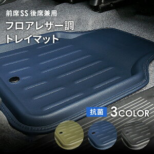 tA}bg RۃU[ OSSȌpTCY 1 gC}bg@ubN lCr[ I[u tFXB[^