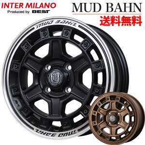 �z�C�[��1�{���瑗�������I �C���^�[�~���m MUD BAHN �}�b�h�o�[�� XR-710C 14�C���` 15�C���` N-BOX �G�u���B �E�F�C�N �^���N ���[�~�[