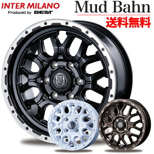 1�����瑗�������I �C���^�[�~���m MUD BAHN XR-800M �}�b�h�o�[�� 12�C���` 13�C���` 14�C���` 15�C���` 16�C���` 17�C���` 18�C���` �y������ �W���j�[ �n�C�G�[�X �����X VOXY NOAH �A���t�@�[�h ���F