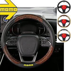 MOMO nhJo[ y RpNgJ[ ~jo  BRIARuE ubN x[W STCY36.5-37.9cm tFXB[^