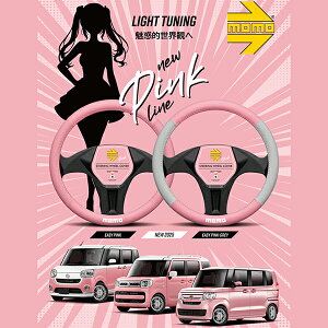 nhJo[ y MOMO EASY PINK LINE C[W[sNC STCY킢  RpNgJ[ ~jo sN sNO[  S 36.5-37.9cm tFXB[^