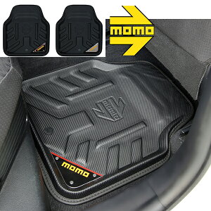 MOMO フロアマット 1枚 SSサイズ 後席・前席兼用 トレイマット 軽自動車 コンパクトカー ミニバン モモ DRIVE ドライブ カーボンブラック シルバー フェリスヴィータ