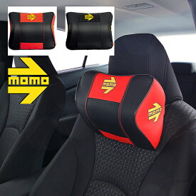 【お買い物マラソン限定5%OFFクーポン対象商品】MOMO ネッククッション 1個 COMFORT CORSA 軽自動車 コンパクトカー ミニバン モモ NECK SUPPORT SUPPORTO COLLOフェリスヴィータ