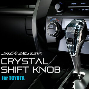 NX^Vtgmu VNuCY 30At@[h 30Ft@CA g^Ԕėp tFXB[^