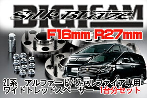 20n@At@[h Ft@CApChgbhXy[T[@ STCY1䕪Zbg  DIGICAM@fWL@Silk Blaze@VNuCY J[ANZT[ tFXB[^