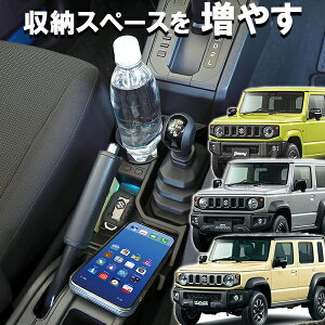 Wj[ C~R\[gC Z^[R\[t ԐڏƖWj[VG Wj[m}h J[ANZT[ E113JM JX^p[c tFXB[^