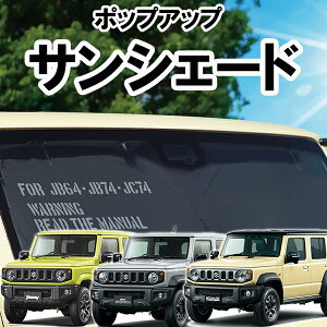 Wj[ |bvAbvTVF[hWj[VG Wj[m}h TVF[h J[ANZT[ E115JM JX^p[c tFXB[^