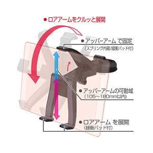 ԍڃz_[@^ubgz_[J[ANZT[ EC-201 tFXB[^