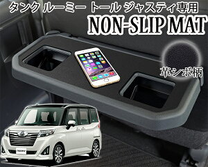 [~[ ^N g[ WXeBpmXbv}bg V[gobNe[up J[ANZT[ EE-212 tFXB[^