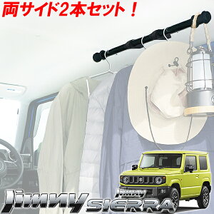 Wj[ [eBeBTCho[@ԒWj[VG Wj[m}h J[ANZT[ EE-231 JX^p[c tFXB[^