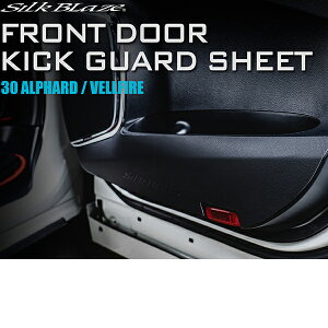 At@[h ANZT[ tghALbNK[hV[g 30At@[h 30Ft@CAVNuCY tFXB[^