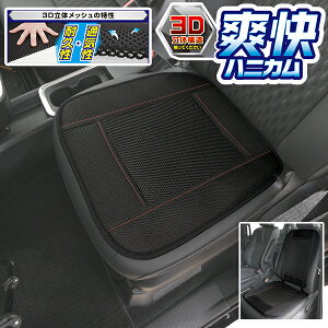 NbV   J[NbV ԗpNbV zc ^] u ʋC ubV 1VONbV _uNbV bhXeb` Xgbp[t tFXB[^