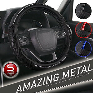 nhJo[ y ACWO^ STCY AMAZING METAL 3DObv   ȂȂ RpNgJ[ ~jo ubN Vo[ bh u[ S 36.5-37.9cm tF